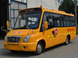 Asiastar JS6730XC School Bus 2012 года 